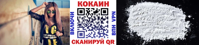 Купить Топки Гашиш Канабис СК Меф Амфетамин mega зеркало Cocaine