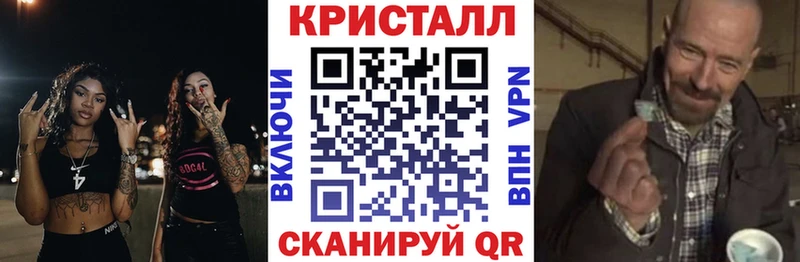как найти   Топки  Амфетамин Premium 