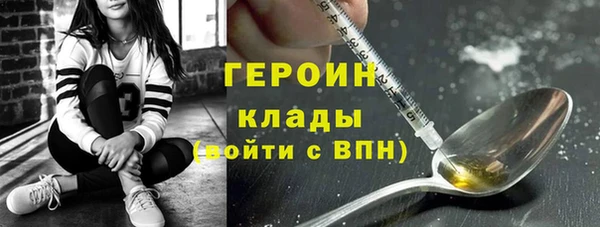 каннабис Бутурлиновка