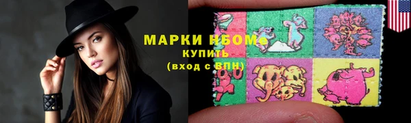 спиды Алексеевка