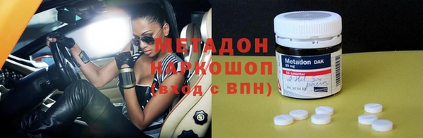 мефедрон VHQ Алзамай