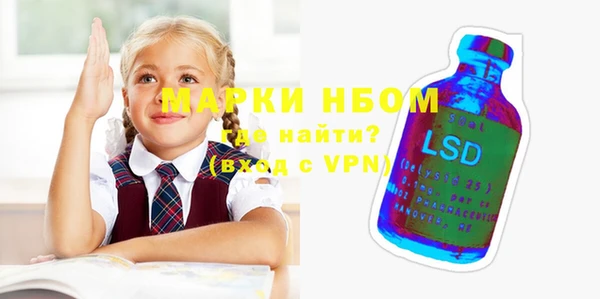 бутик Абаза