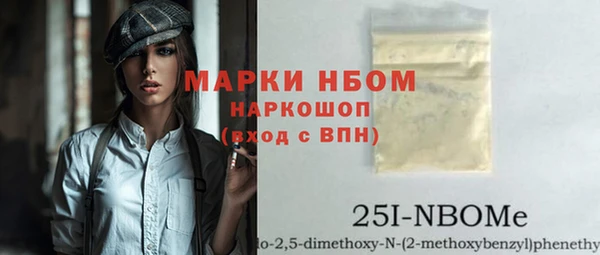 спиды Алексеевка