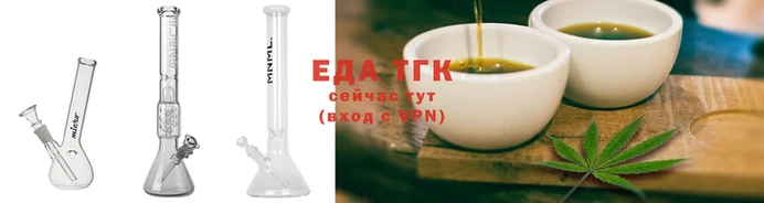 гидропоника Валдай