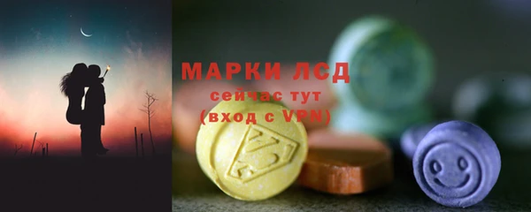 амф Няндома
