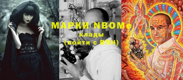 мефедрон VHQ Алзамай