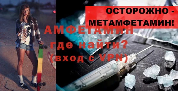 спиды Алексеевка