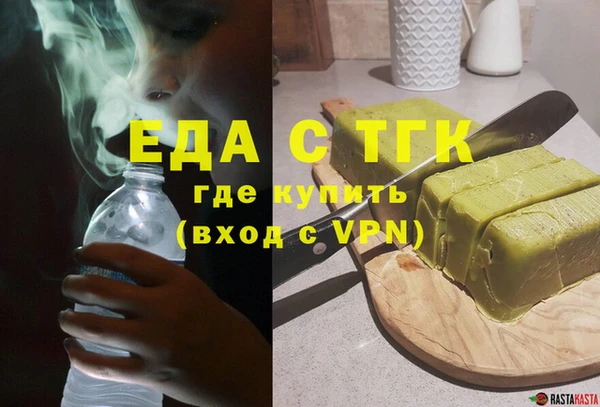 меф VHQ Алексин