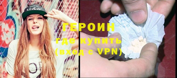 дистиллят марихуана Нягань