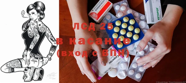 меф VHQ Алексин