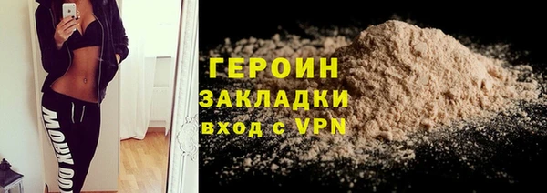 дистиллят марихуана Нягань