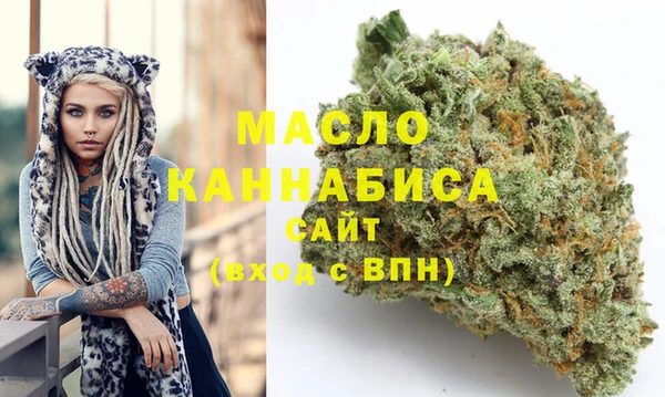 мефедрон VHQ Алзамай
