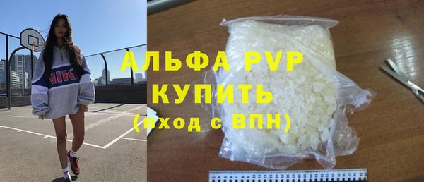 спиды Алексеевка