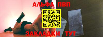 амфетамин Гагарин