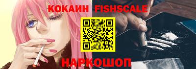 амфетамин Гагарин