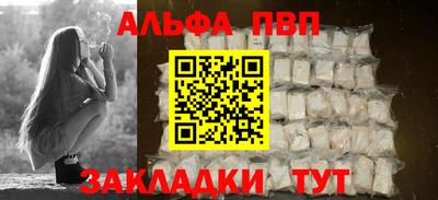 мескалин Гай