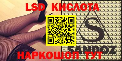 амфетамин Гагарин