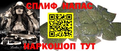 мескалин Гай