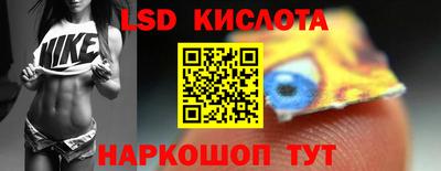 мескалин Гай