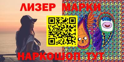 амфетамин Гагарин