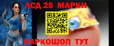 амфетамин Гагарин