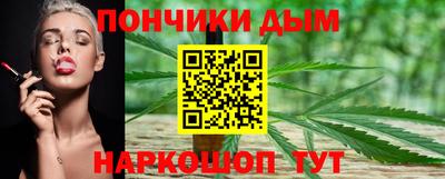 амфетамин Гагарин