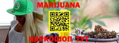 стаф Гатчина