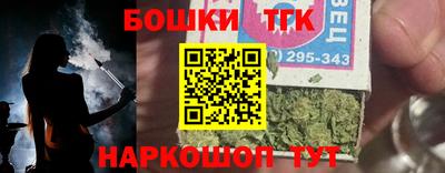 амфетамин Гагарин