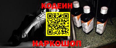 амфетамин Гагарин