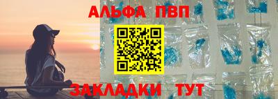 мескалин Гай