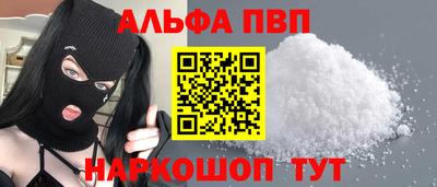 мескалин Гай