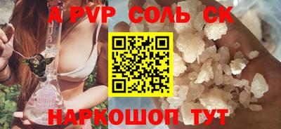 мескалин Гай