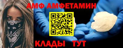 мескалин Гай
