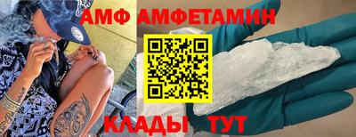 стаф Гатчина
