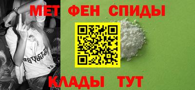 мескалин Гай
