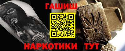 мескалин Гай
