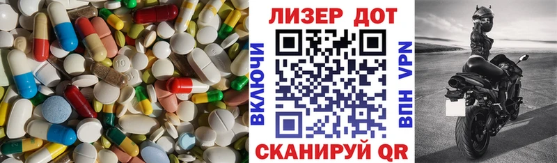 Лсд 25 экстази ecstasy  Топки 
