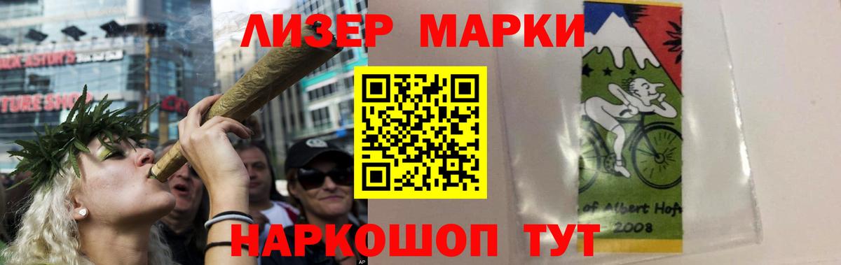ЛСД экстази ecstasy  ЛСД экстази ecstasy  LSD-25 экстази  Топки  Вход с VPN 