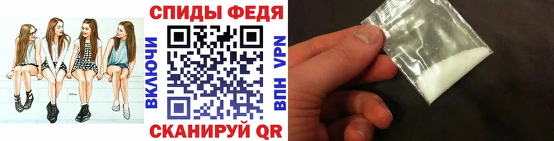 Первитин мет  Топки 
