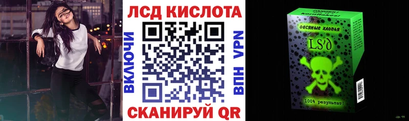 продажа наркотиков Топки Наркотические марки 1,8мг