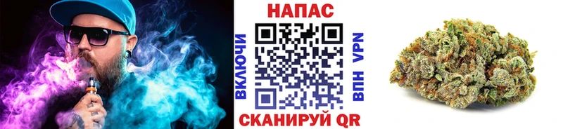 mega   Топки  МАРИХУАНА Amnesia 